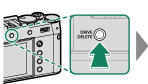 FUJIFILM X100V - Suppression des images - 2