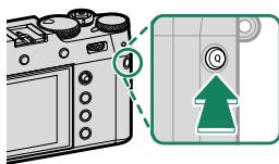 FUJIFILM X100V - Affichage et modification des réglages - 1