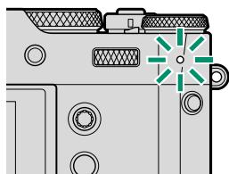 FUJIFILM X100V - LAMPE TÉMOIN - 1