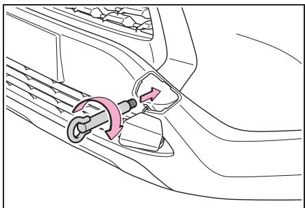 TOYOTA Corolla Cross (2024) - Procédure de remorquage de secours (véhicules avec anneau de remorquage) - 2