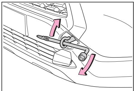 TOYOTA Corolla Cross (2024) - Procédure de remorquage de secours (véhicules avec anneau de remorquage) - 3