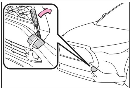 TOYOTA Corolla Cross (2024) - Procédure de remorquage de secours (véhicules avec anneau de remorquage) - 1