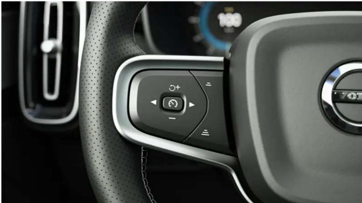 VOLVO XC60 (2024) - Mode veille automatique en cas de changement de cible - 1