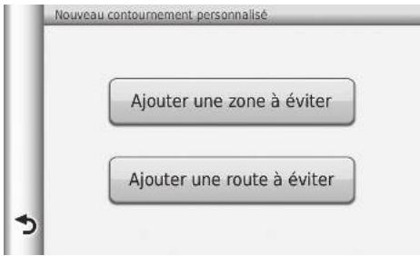 Honda CRV (2015-2017) - HOME ▶ Navigation ▶ Paramètres ▶ Navigation ▶ Personaliser les contournements - 1