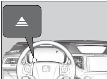 Honda CRV (2015-2017) - Témoins de montée de rapport - 1