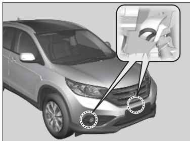 Honda CRV (2015-2017) - Si le véhicule doit être remorqué avec les roues avant sur le sol : - 1