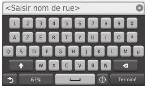 Honda CRV (2015-2017) - HOME ▶ Navigation ▶ Où aller ? ▶ Adresse ▶ Tout rechercher - 1