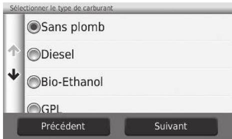 Honda CRV (2015-2017) - HOME ▶ Navigation ▶ Apps ▶ ecoRoute™ - 2