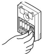 Aiphone WL11 - 3 - 1