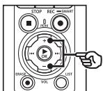 OM SYSTEM LSP5 - Réglage automatique des niveaux d'enregistrement avant l'enregistrement (mode [SMART]) - 3