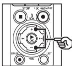 OM SYSTEM LSP5 - Suppression de fichiers - 3