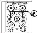 OM SYSTEM LSP5 - Réglage manuel des niveaux d'enregistrement avant l'enregistrement - 6