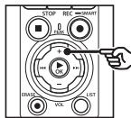 OM SYSTEM LSP5 - Suppression de fichiers - 7