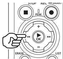 OM SYSTEM LSP5 - Avance rapide pendant la lecture - 1