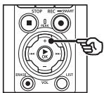 OM SYSTEM LSP5 - Suppression d'un dossier - 3