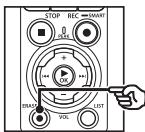 OM SYSTEM LSP5 - Suppression de fichiers - 1