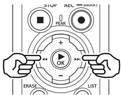OM SYSTEM LSP5 - Retour rapide pendant la lecture - 1