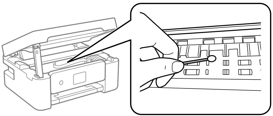 EPSON XP-4200 - Nettoyage du trajet du papier en cas de traces d'encre - 1
