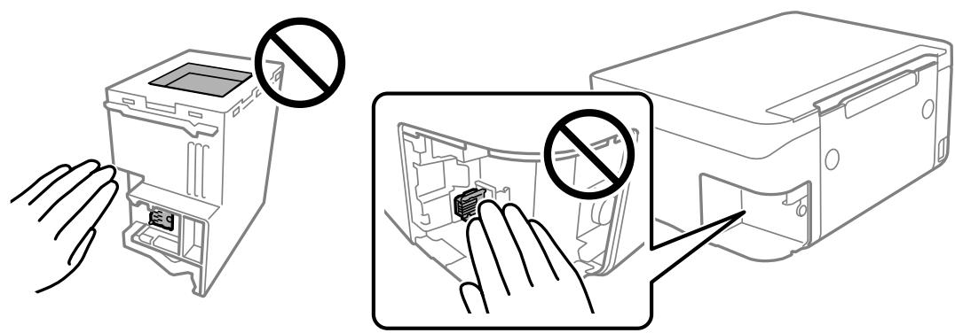 EPSON XP-4200 - Précautions de manipulation du boîtier de maintenance - 1