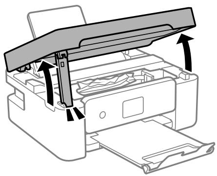 EPSON XP-4200 - Attention: - 3
