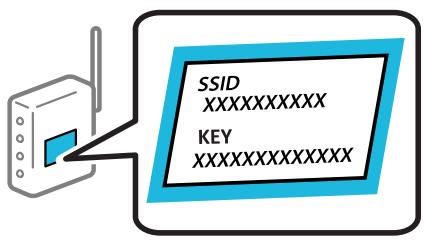 EPSON XP-4200 - Remarque: - 1