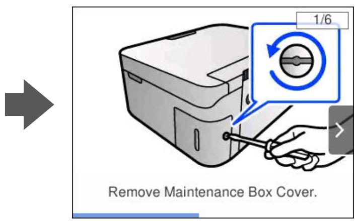 EPSON XP-4200 - Remplacement du boîtier de maintenance - 2