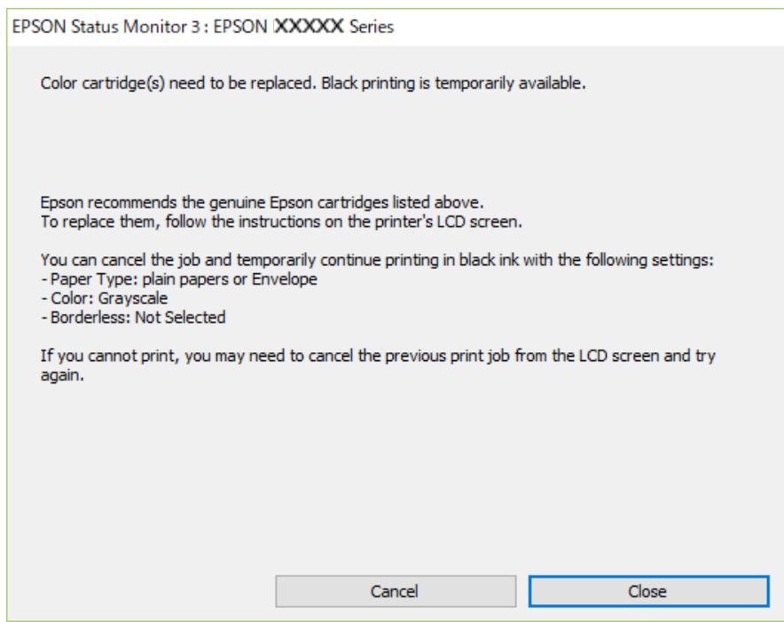 EPSON XP-4200 - Continuer temporairement à imprimer avec de l'encre noire uniquement (Windows) - 2