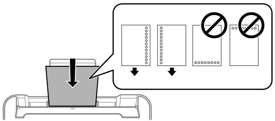 EPSON XP-4200 - Chargement de papier préperforé - 1