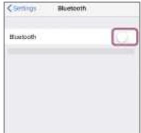 SONY WH-CH720N - Si l'écran de l'iPhone est verrouillé, déverrouillez-le. - 2