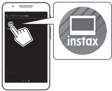 FUJIFILM Instax Link Wide - Remarque - 14