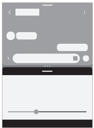 SAMSUNG Galaxy A17 - (Utilisation de plusieurs applications à la fois) - 2