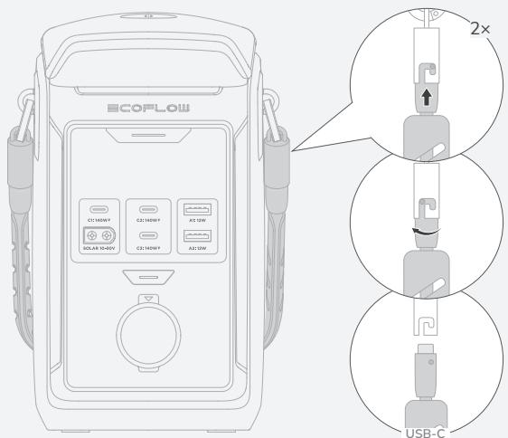 ECOFLOW EcoFlow TRAIL Plus 300 DC - I Poignée amovible du cable de charge à 140 W - 1