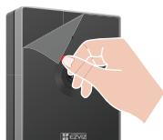 EZVIZ HP5 - Installation du panneau d'interphone - 12