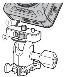 NIKON ACTION CAM KEYMISSION 360 - Utilisation de l'adaptateur de base et de la fixation de base - 1