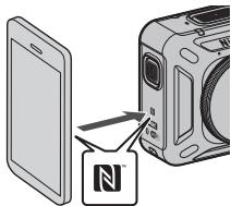 NIKON ACTION CAM KEYMISSION 360 - Démarrer l'association. - 1