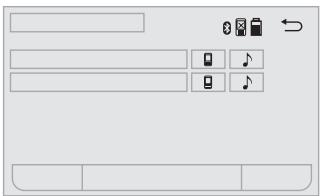 PEUGEOT 108 - Configuration - 6