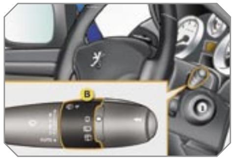 PEUGEOT 207 - Essuie-vitre arrêté - 1