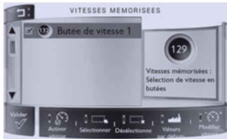 PEUGEOT 208 - Mémorisation - 2