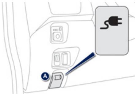 PEUGEOT ION - Fermeture - 2