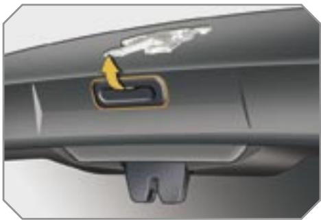 PEUGEOT 308 - Déverrouillage des portes passager avant et arrière - 1