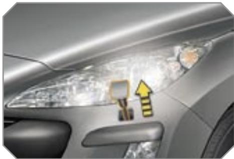 PEUGEOT 308 - Lave-vitre avant et lave-projecteurs - 1