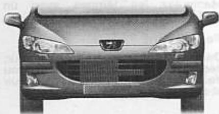 PEUGEOT 407 - L'obturateur amovible partiel* - 1