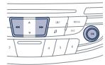 PEUGEOT 508 - Mode de lecture - 9