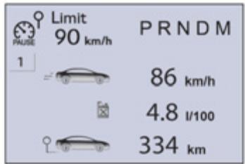 PEUGEOT 508 - Ordinateur de bord - 1