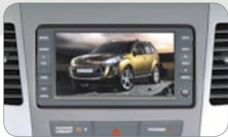 PEUGEOT 4007 - Le MENU VIDEO - 1