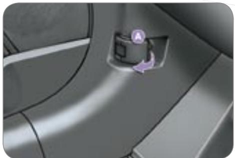 PEUGEOT 4007 - L'ouverture du CAPOT - 1