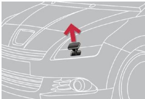 PEUGEOT 5008 - Lave-vitre avant et lave-projecteurs - 1