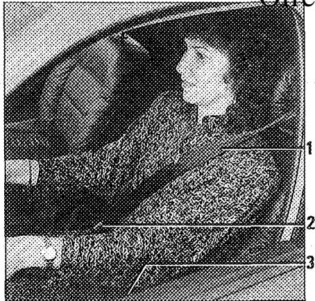 RENAULT SAFRANE - Réglage du rétroviseur passager en marche arrière - 1