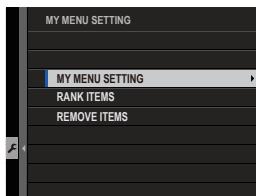 FUJIFILM GFX 50S - MY MENU SETTING - 1