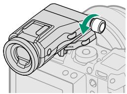 FUJIFILM GFX 50S - Swiveling the Viewfinder Up or Down - 1